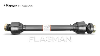 Измельчитель веток коммунальный Flagman | Флагман BX 42S + (кардан 120см/6х6/усиленный/со шпонкой)