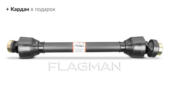 Измельчитель веток коммунальный Flagman | Флагман BX 42S + (кардан 120см/6х6/усиленный/со шпонкой)