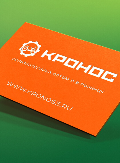 Компания «Кронос» стала официальным дистрибьютором Flagman в России и странах ЕАЭС