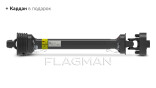 Земляной бур Flagman | Флагман M2 20/40 + (кардан 120см/6х8/усиленный)