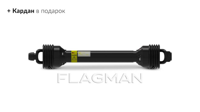 Опрыскиватель садовый вентиляторный Флагман | Flagman S300/1 (300 л) + (кардан 85см/6х6/со сваркой)
